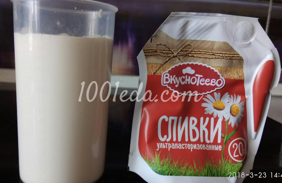 Белорусский хлеб в хлебопечке: пошаговый с фото - Шаг №11
