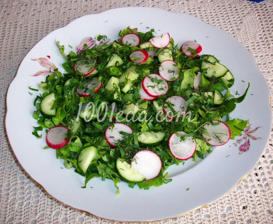 Овощной салат Ассорти: рецепт с пошаговым фото - Шаг № 5