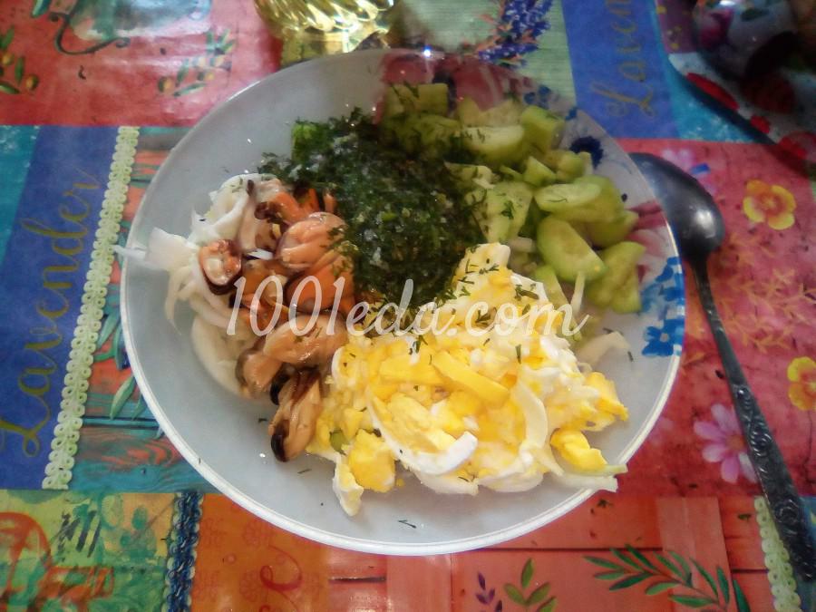 Овощной салат с мидиями: пошаговое фото - Шаг №1