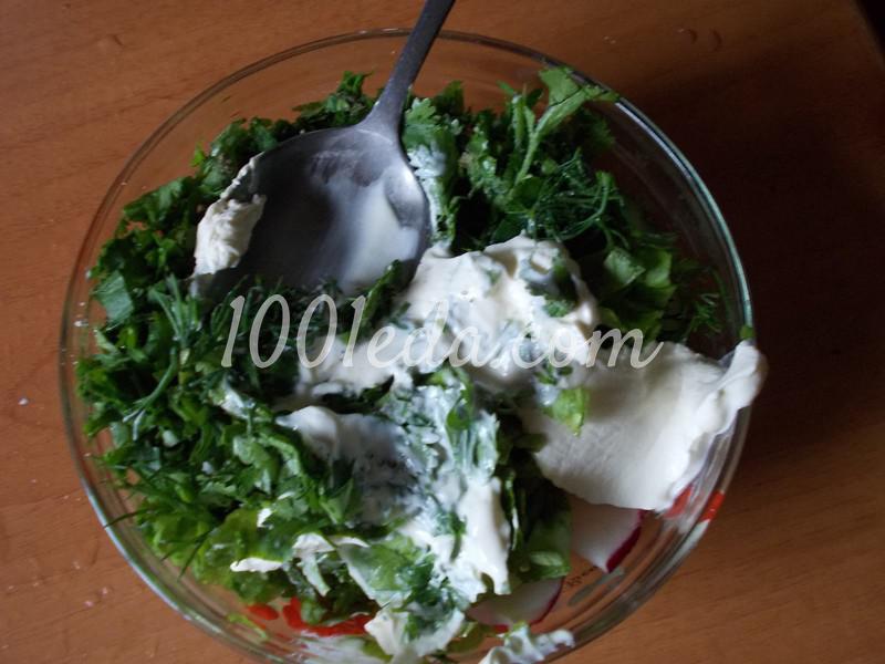 Салат из редиса с зеленью "Зеленая полянка": пошаговый с фото - Шаг №4