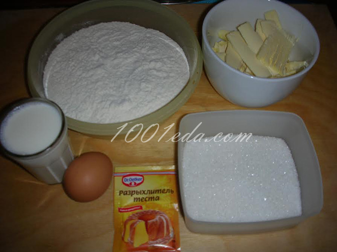 Румынский творожный пирог: рецепт с пошаговым фото