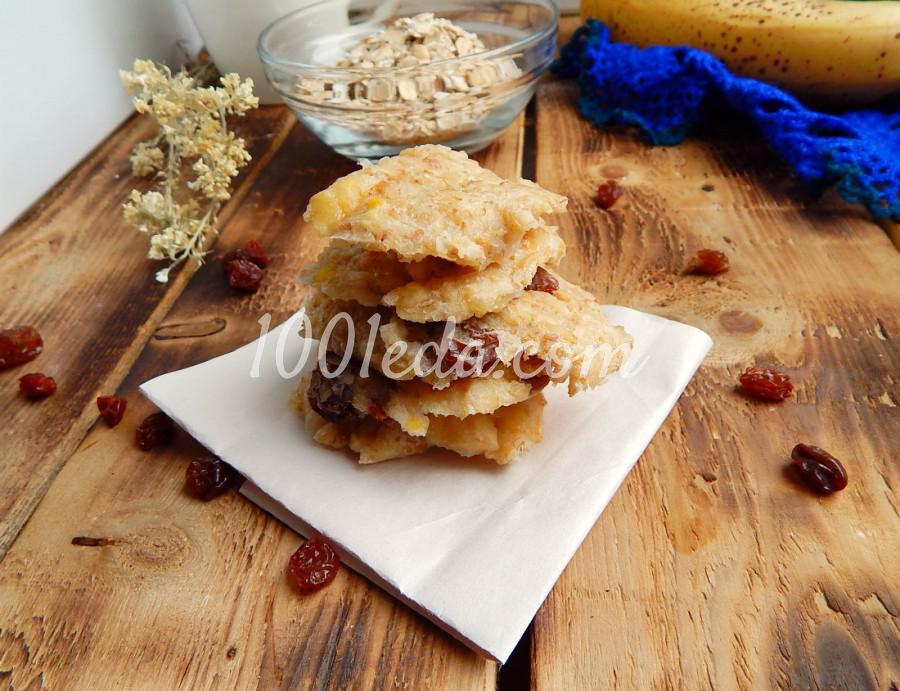 Постное овсяное печенье: пошаговое фото