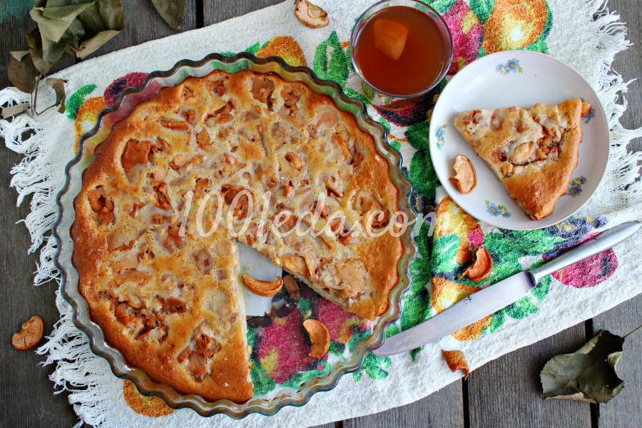 Пирог с вялеными яблоками: пошаговый с фото