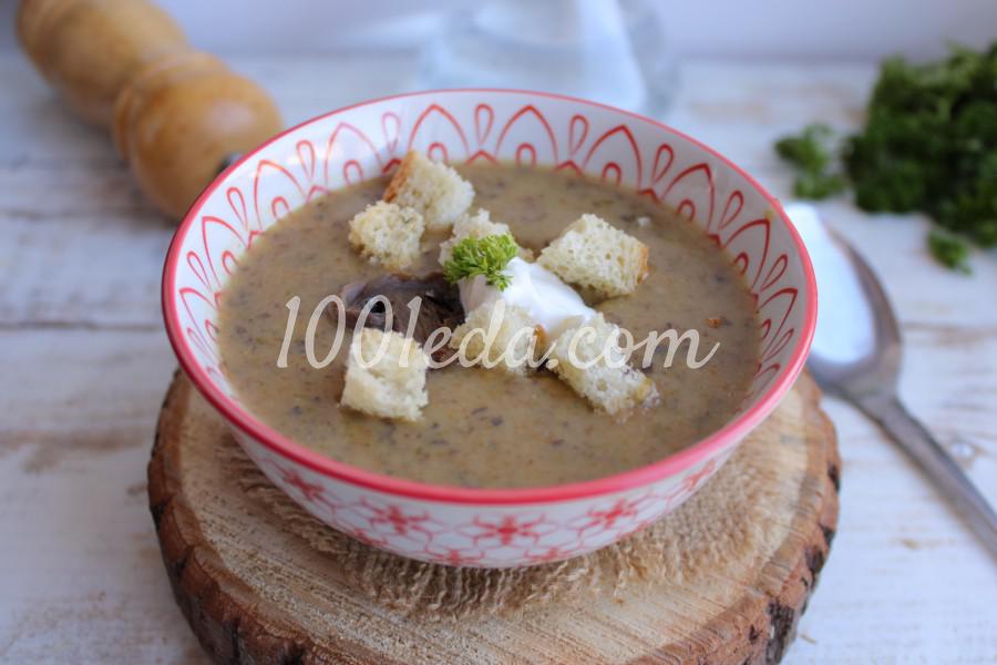 Тыквенный суп - пюре классический рецепт приготовления со сливками